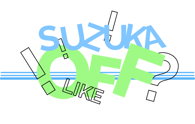 Suzuka Off