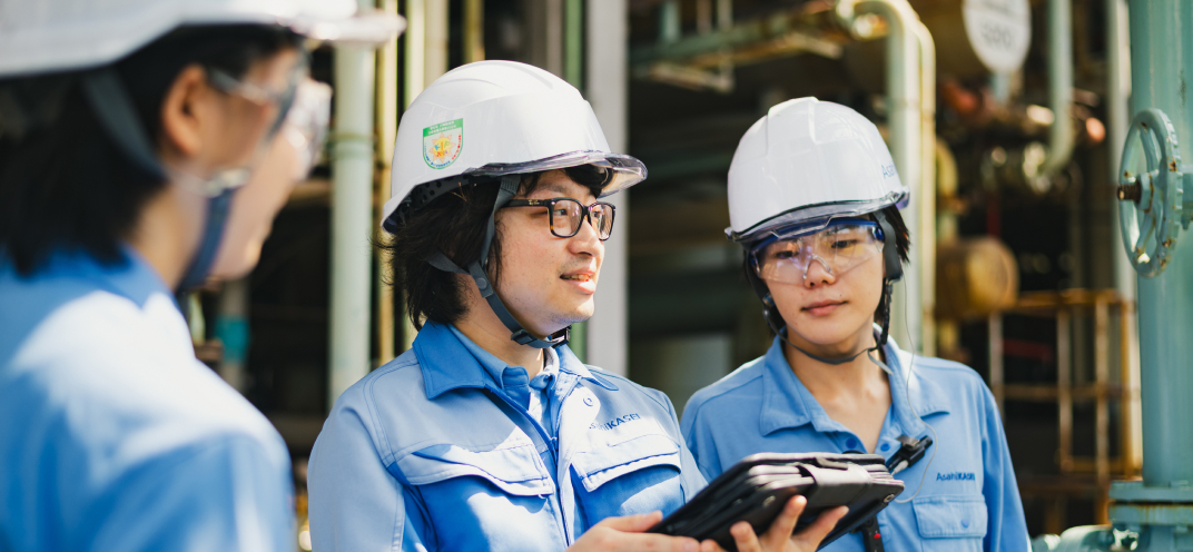 職種と社員を知る