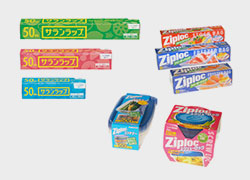 サランラップ・Ziploc